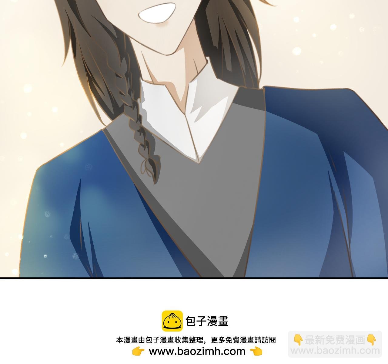 第十二话—姣容镜篇