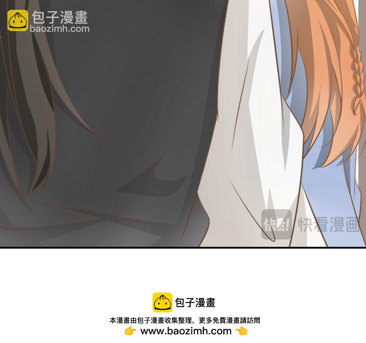 第十三话—姣容镜篇