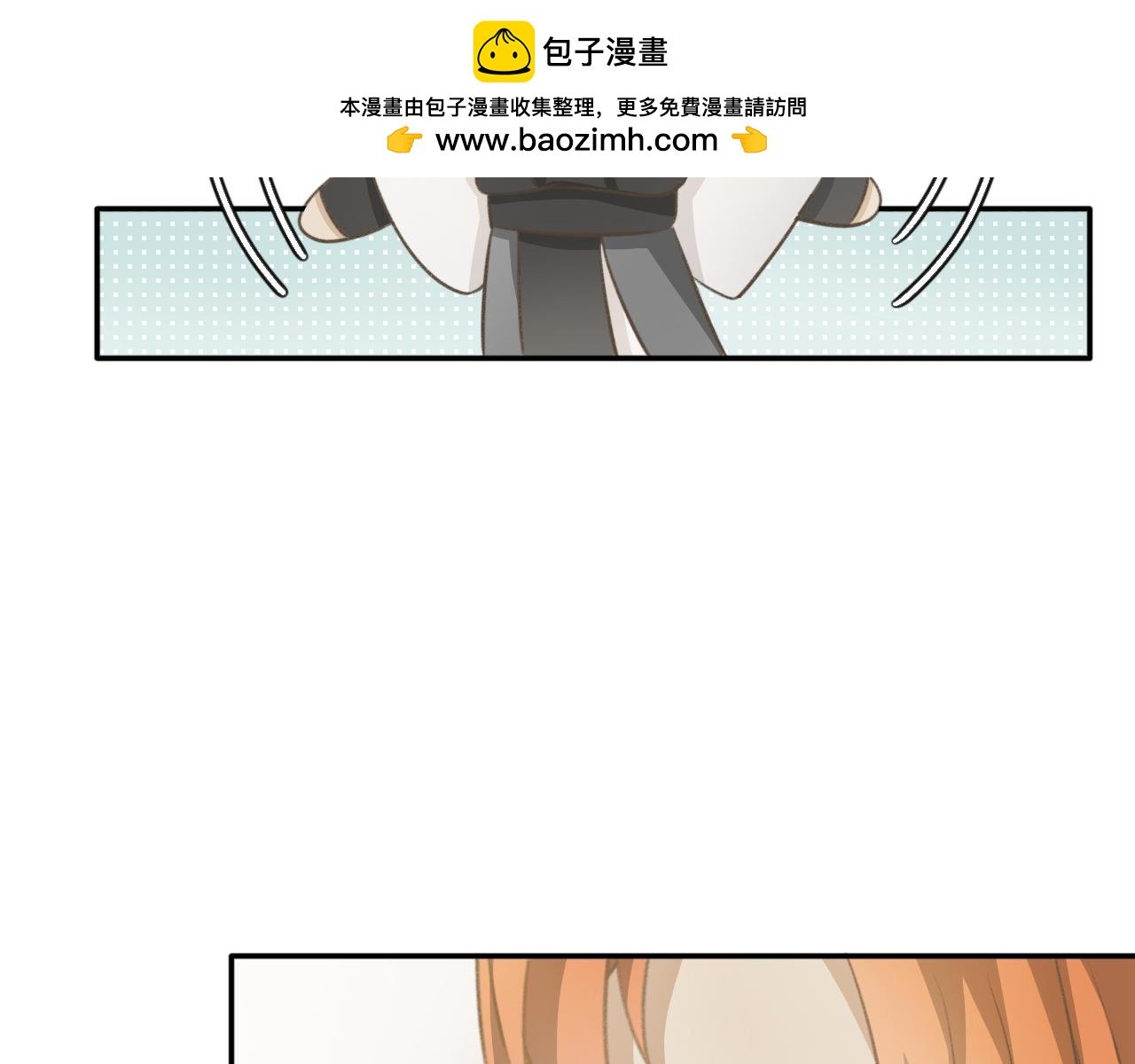 第十四话—姣容镜篇