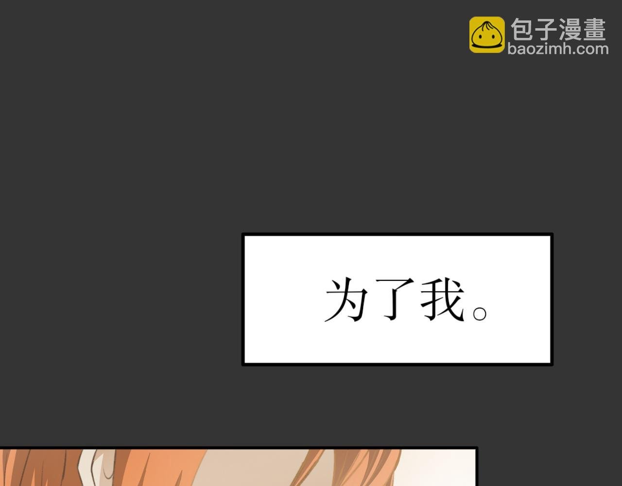 第十四话—姣容镜篇