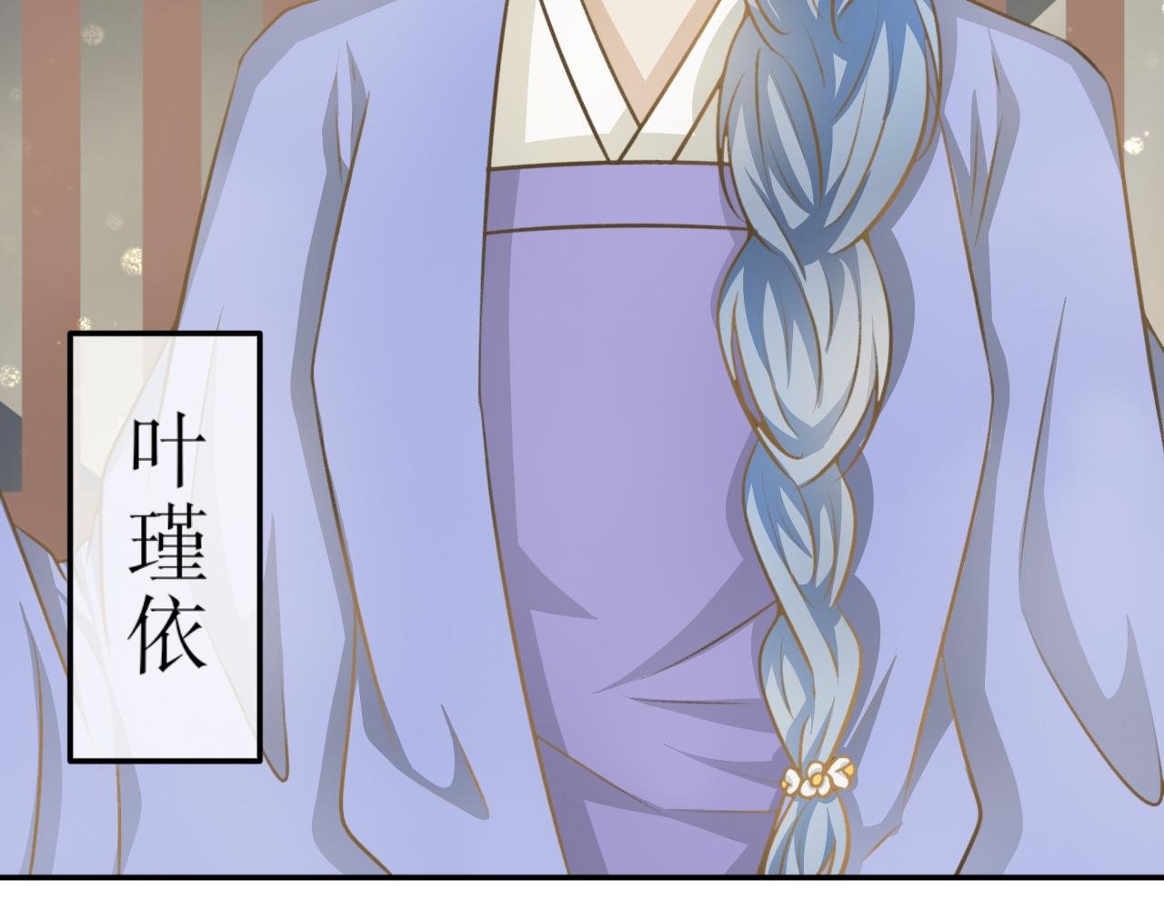第十五话—姣容镜篇
