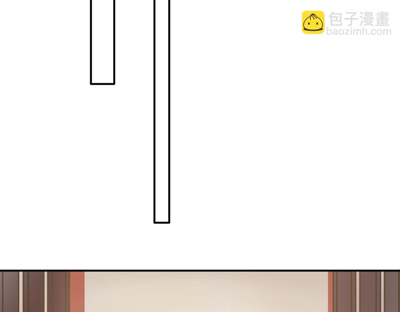 第十五话—姣容镜篇