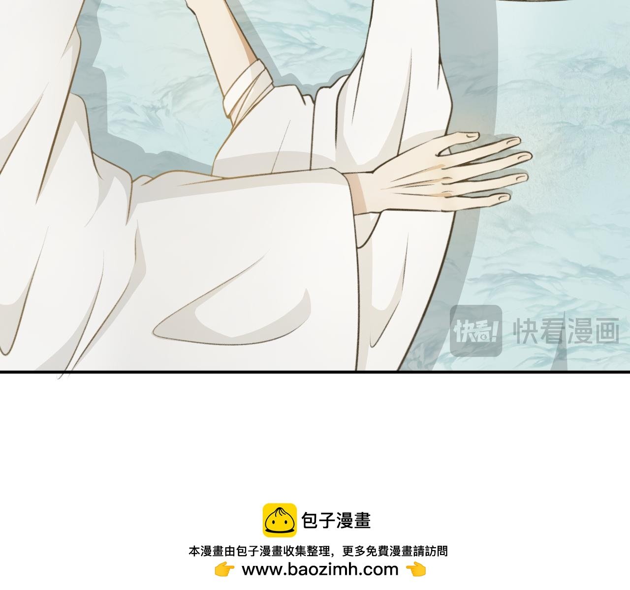 第十六话—姣容镜篇