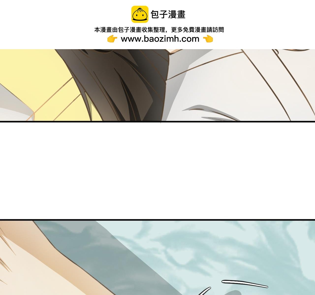 第十七话—姣容镜篇