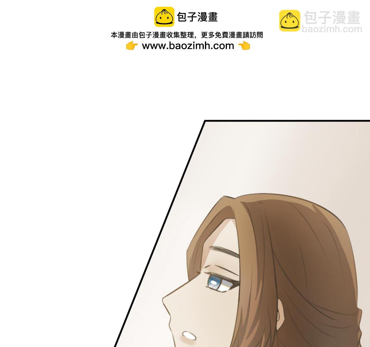 第十八话—姣容镜篇