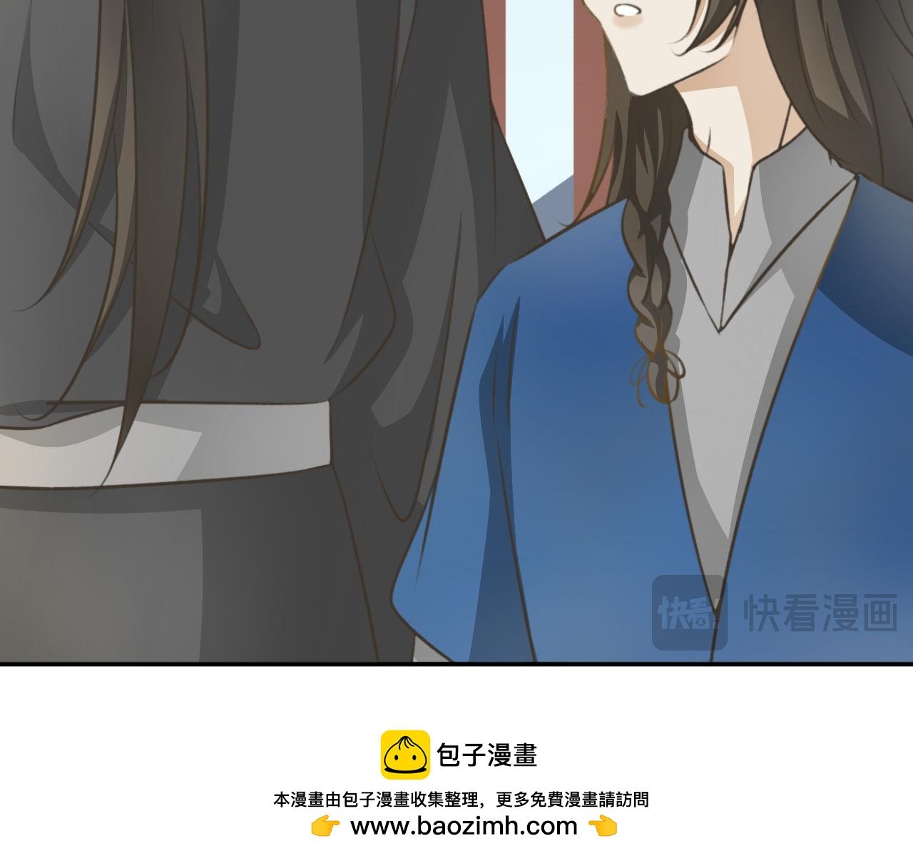 第十八话—姣容镜篇