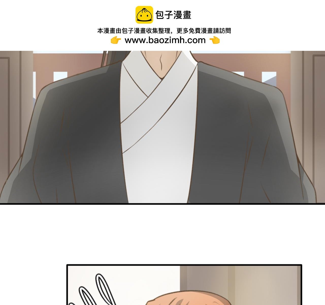 第十九话—姣容镜篇