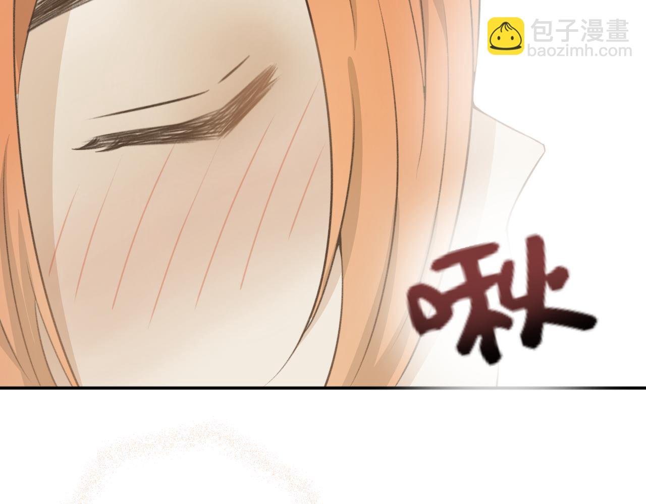 第十九话—姣容镜篇