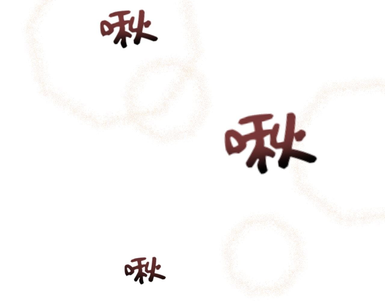 第十九话—姣容镜篇