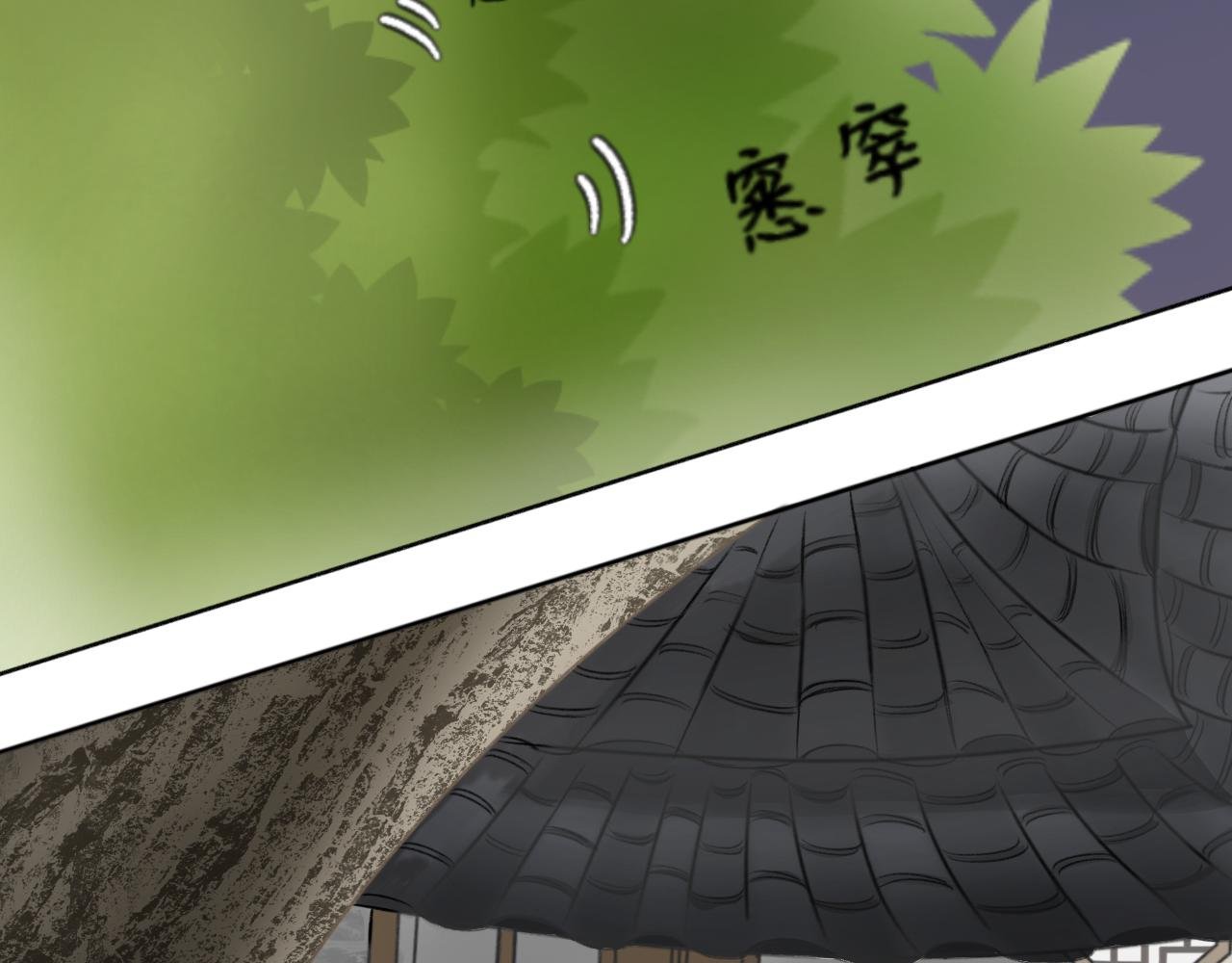 第二话