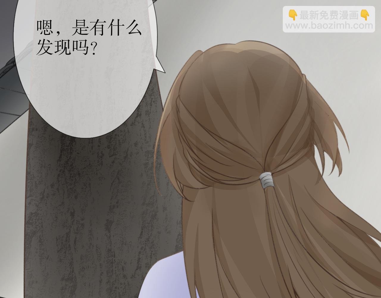 第二话