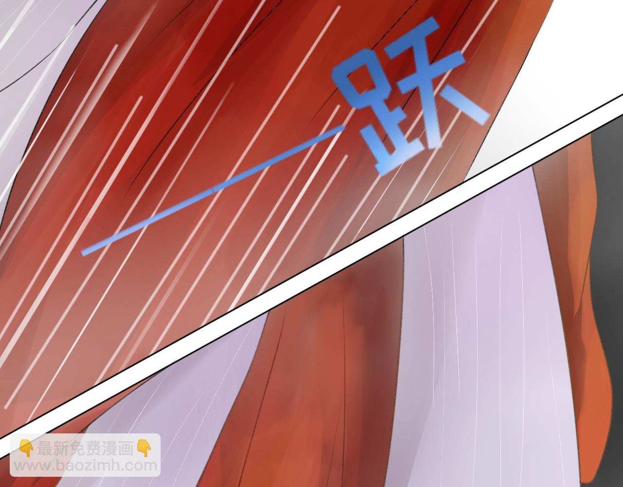 第二话