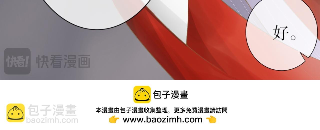 第二话