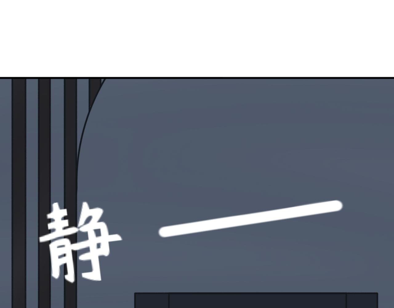 第二十话—姣容镜篇