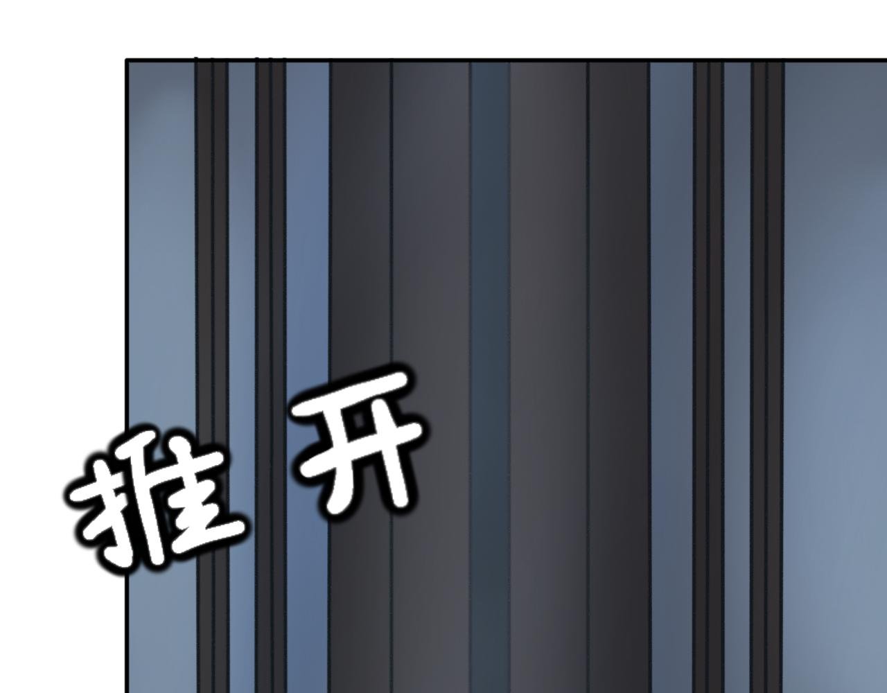 第二十话—姣容镜篇