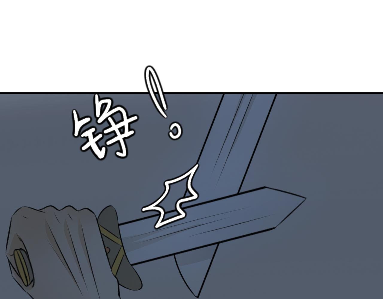第二十话—姣容镜篇