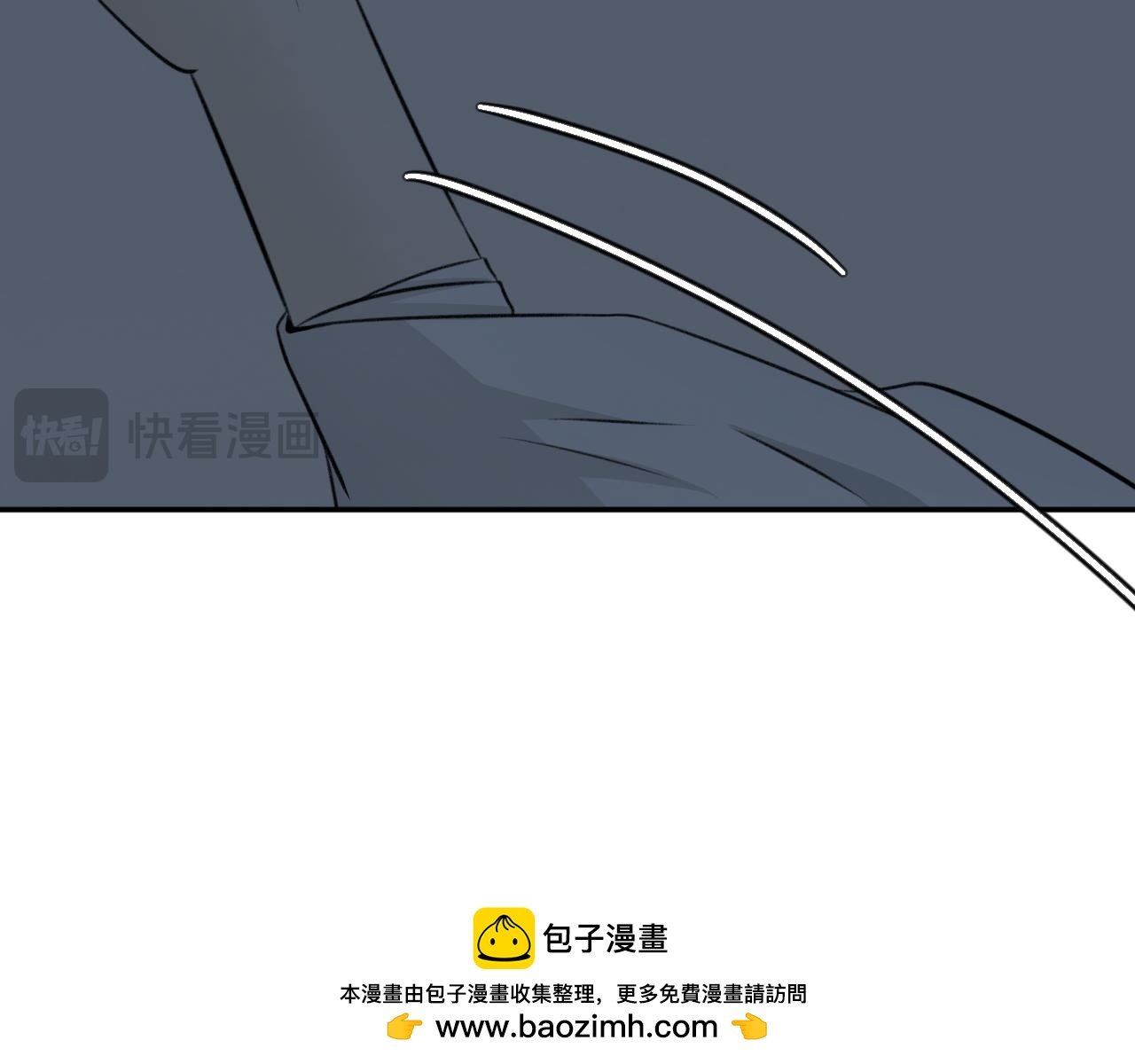第二十话—姣容镜篇