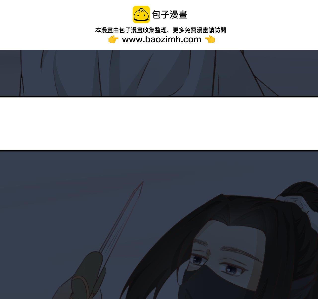 第二十一话—姣容镜篇