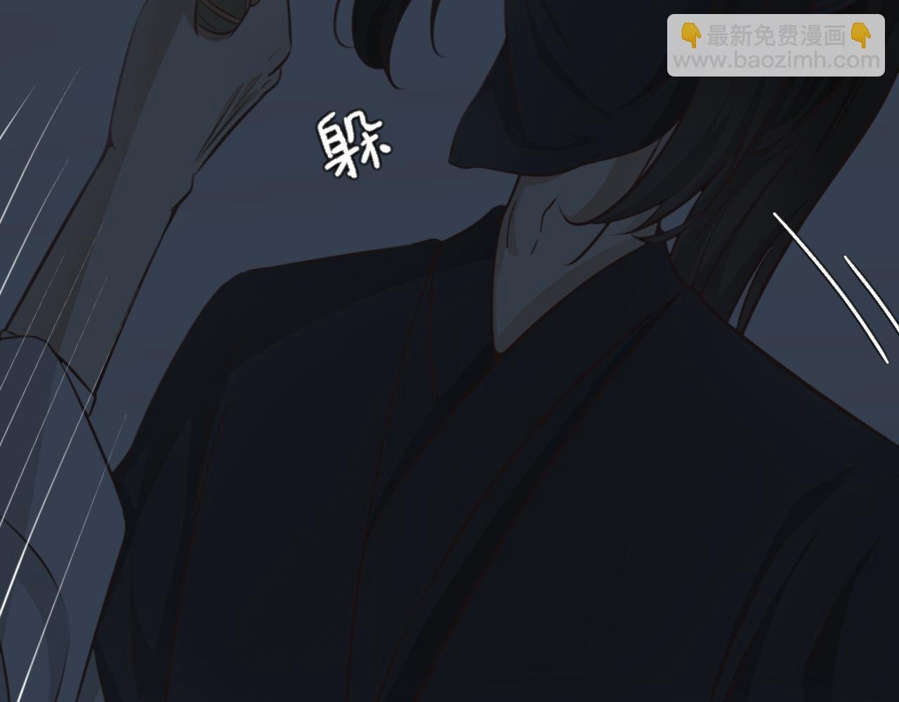 第二十一话—姣容镜篇