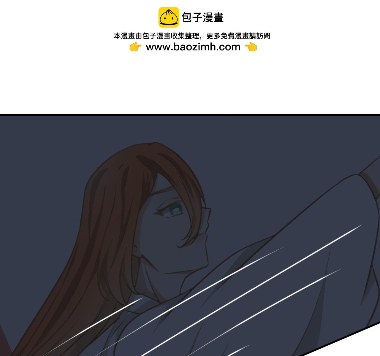 第二十一话—姣容镜篇