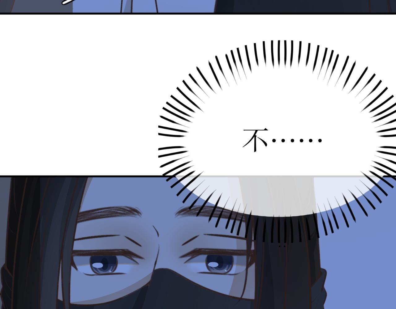 第二十一话—姣容镜篇