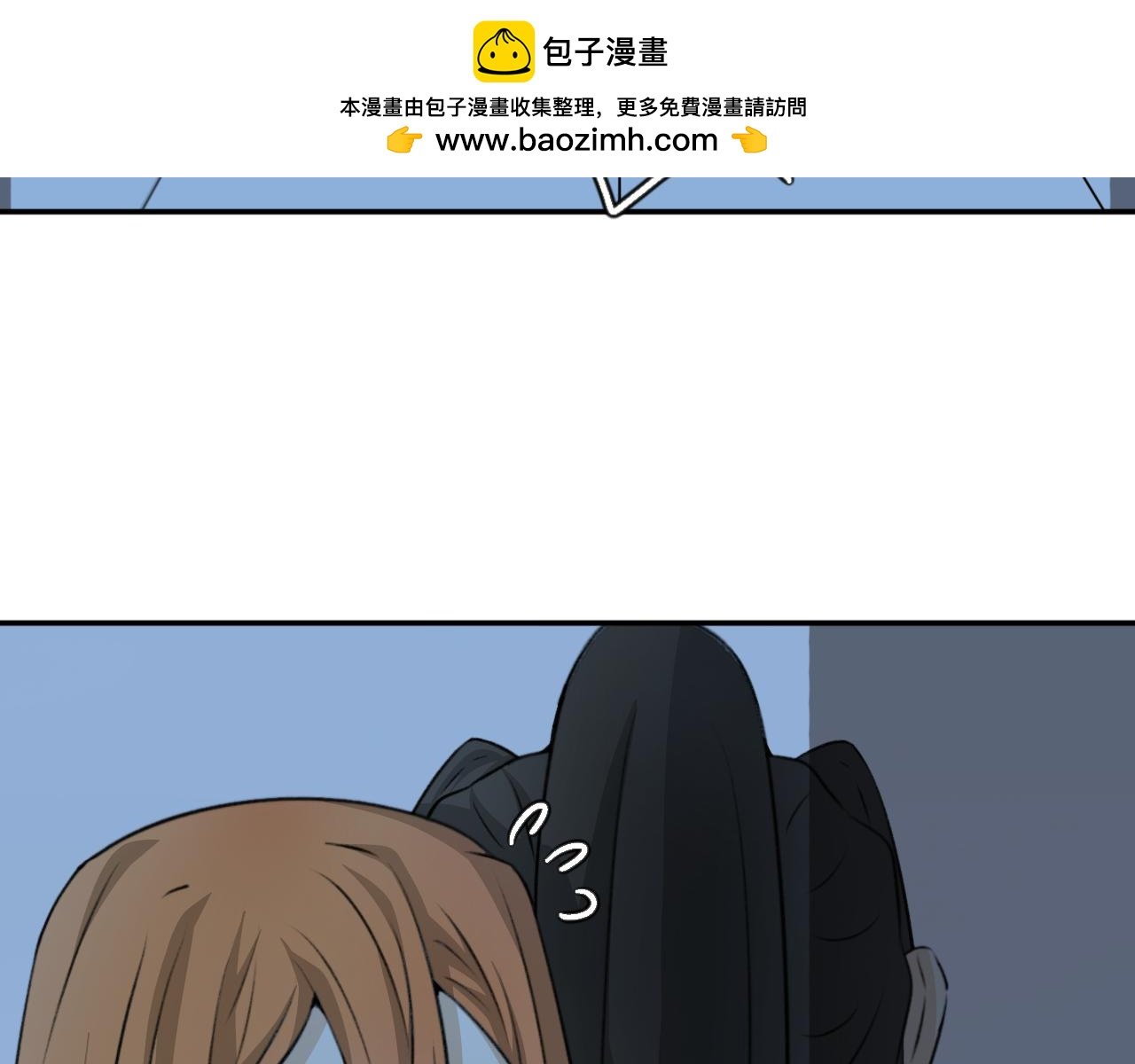 第二十二话—姣容镜篇