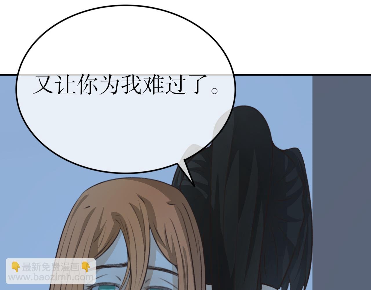 第二十二话—姣容镜篇