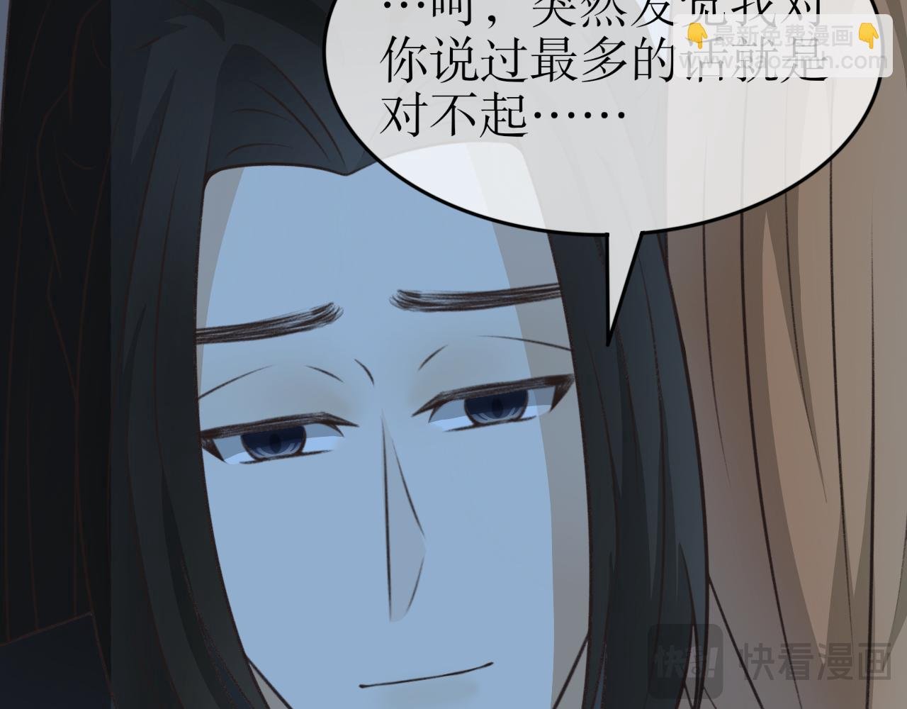第二十二话—姣容镜篇