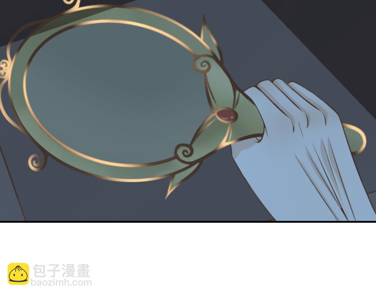 第二十二话—姣容镜篇