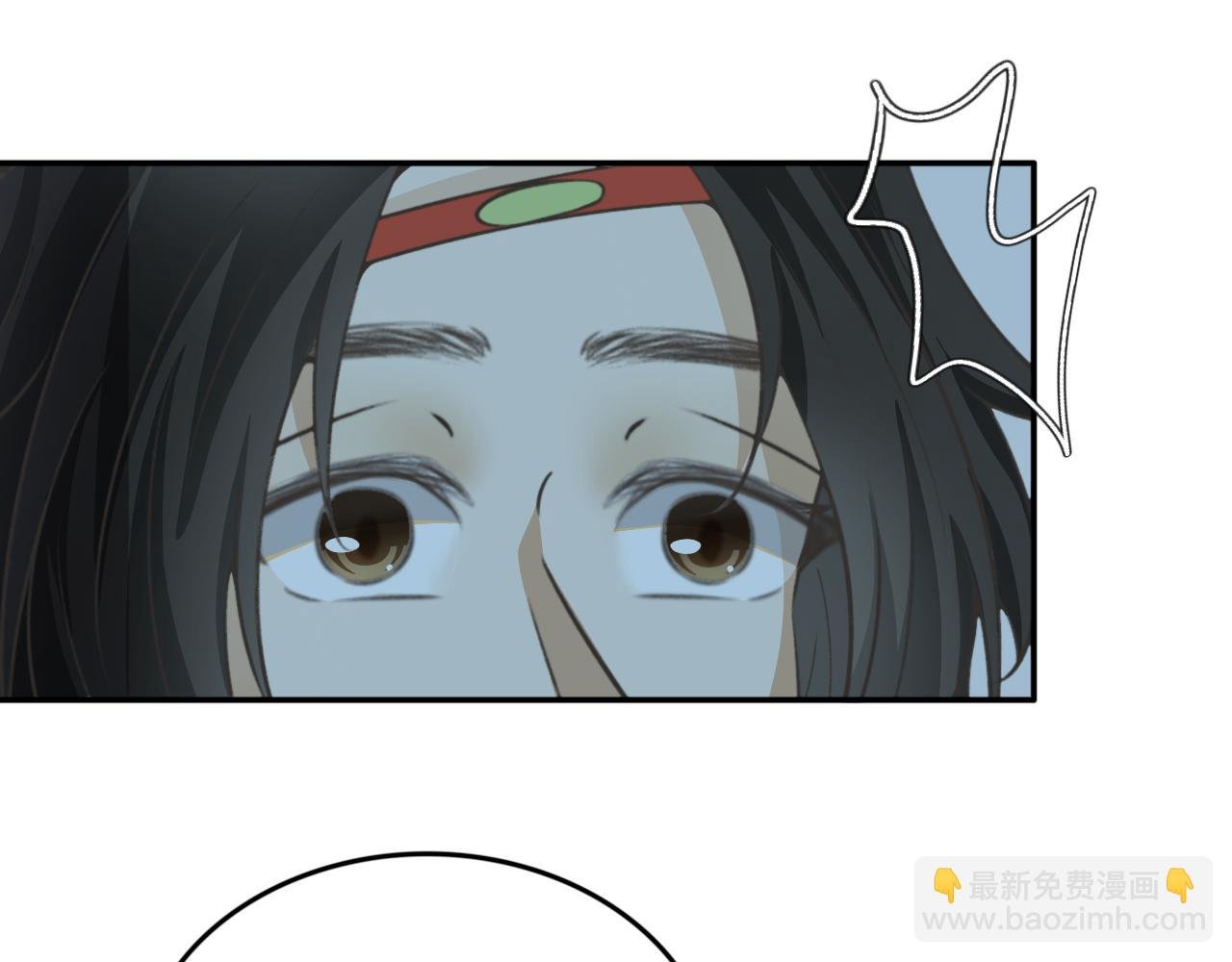 第二十三话—姣容镜篇