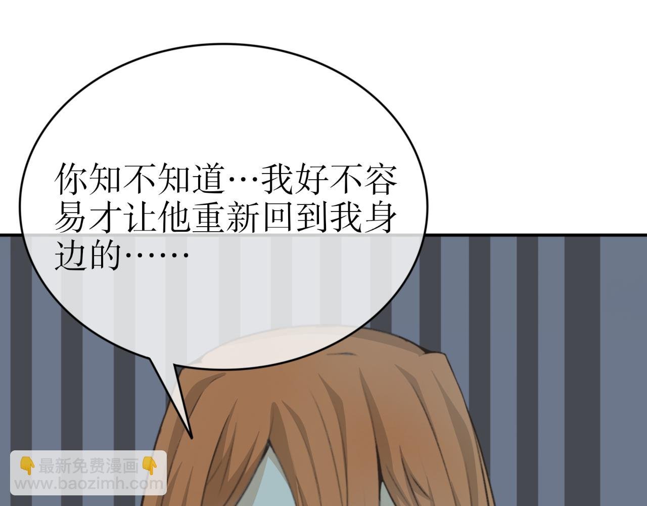 第二十三话—姣容镜篇