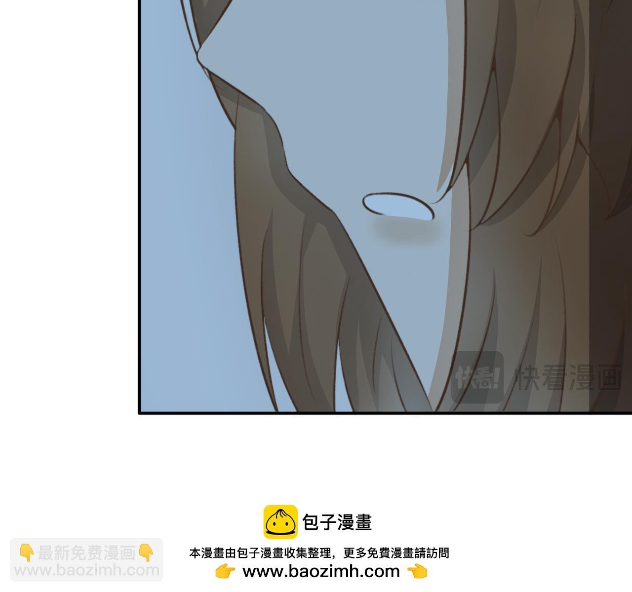 第二十三话—姣容镜篇
