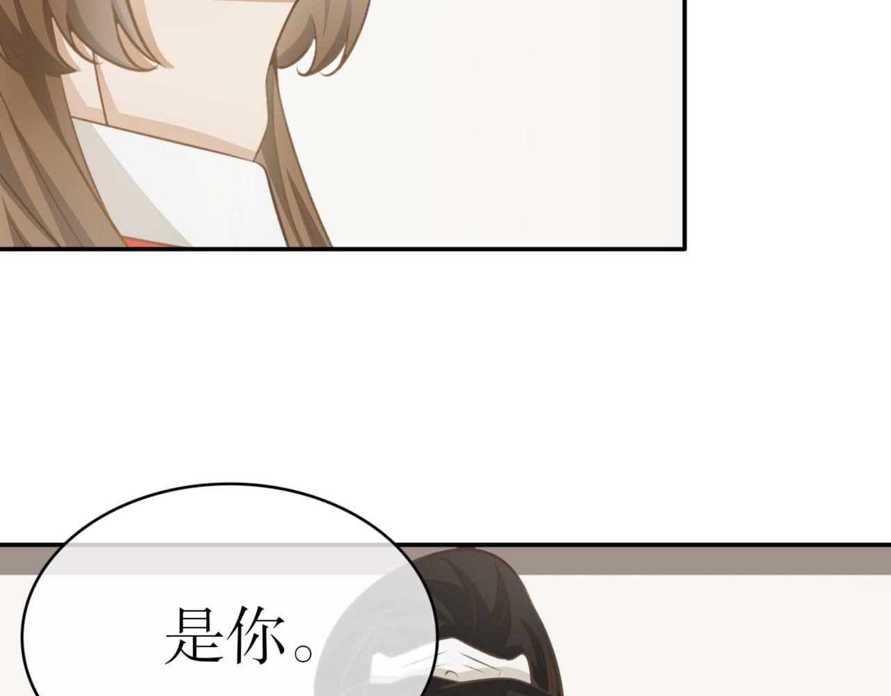 第二十四话—姣容镜篇