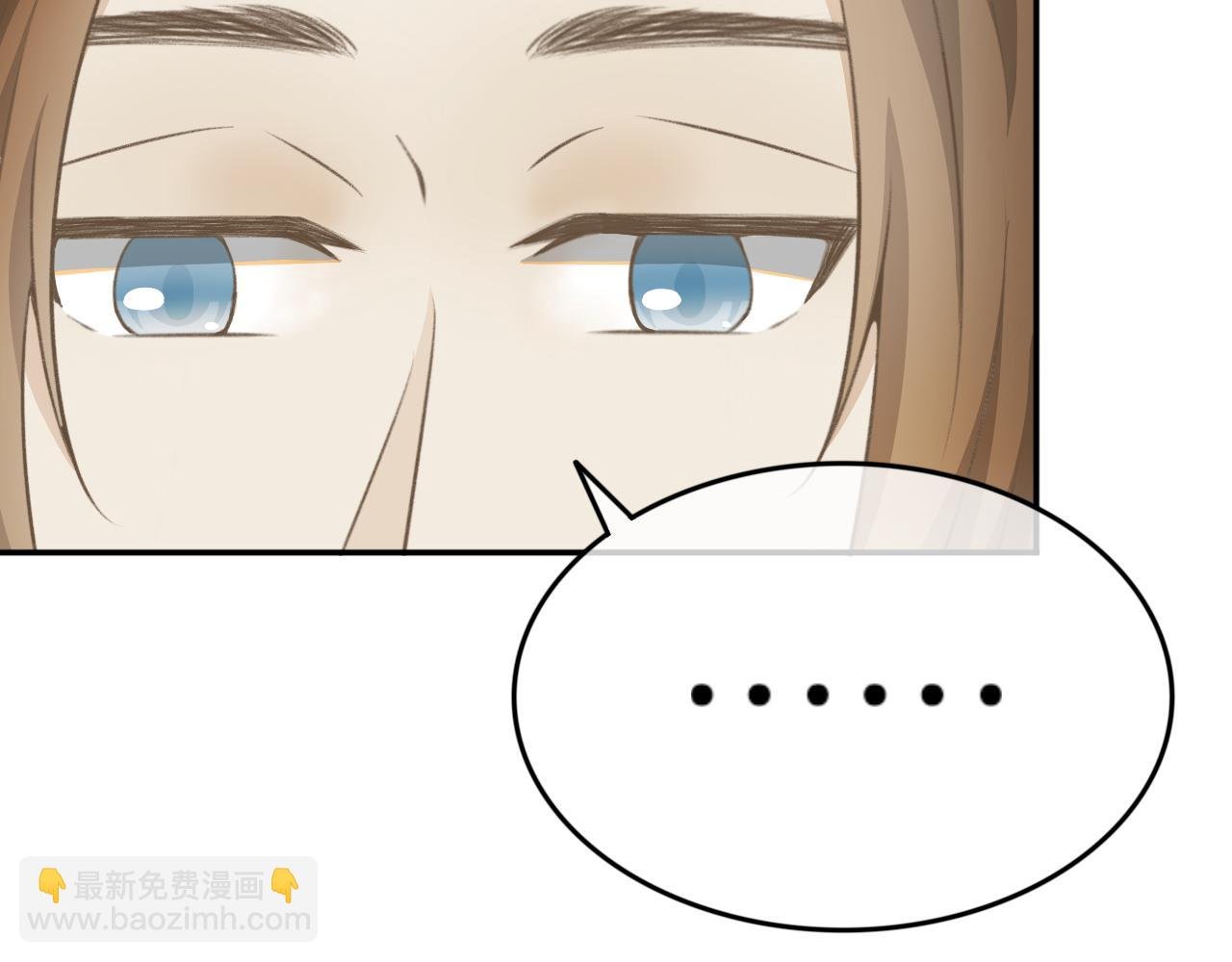 第二十四话—姣容镜篇
