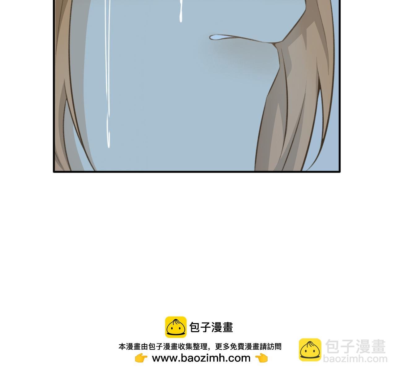 第二十五话—姣容镜篇