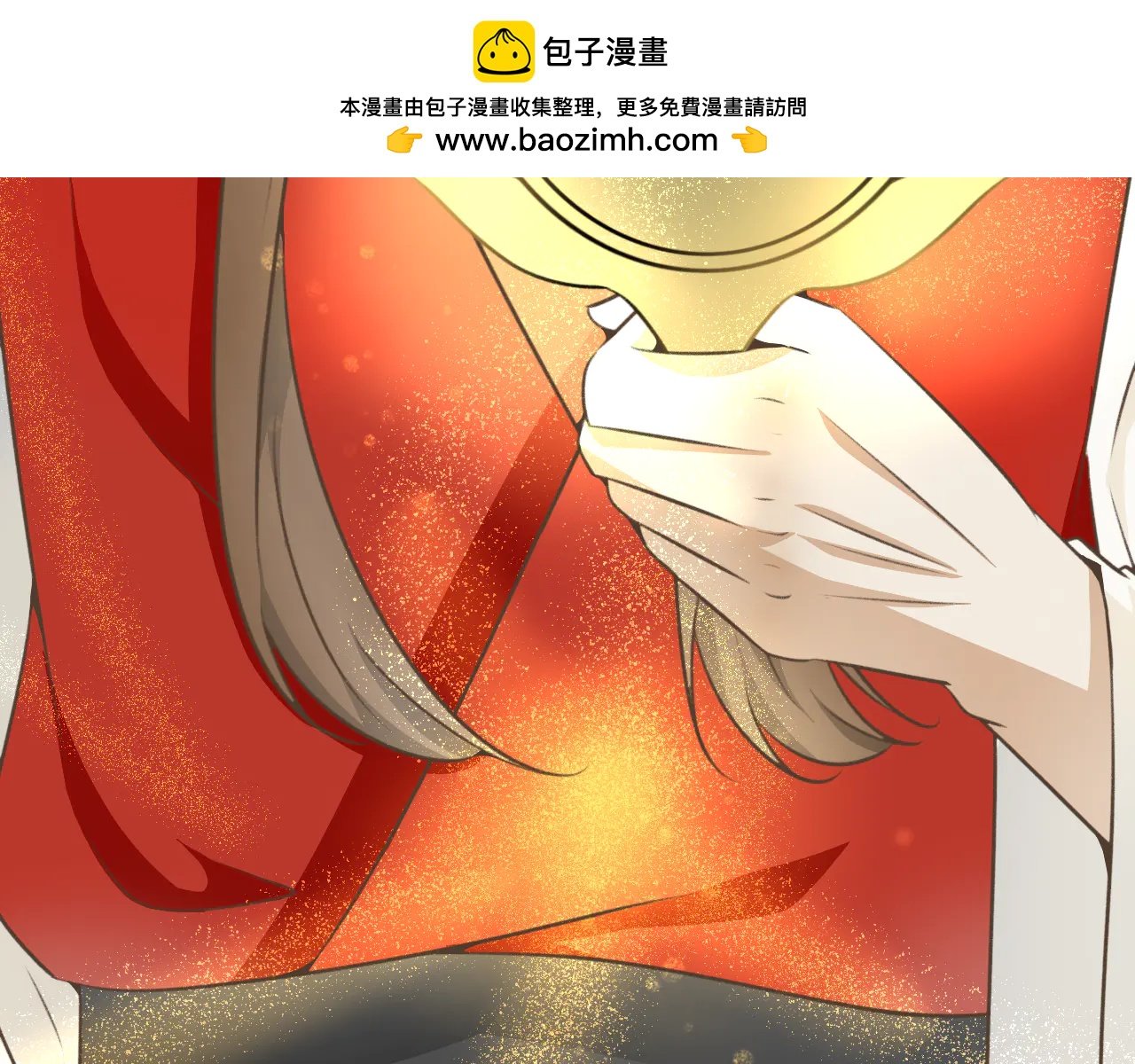 第二十七话