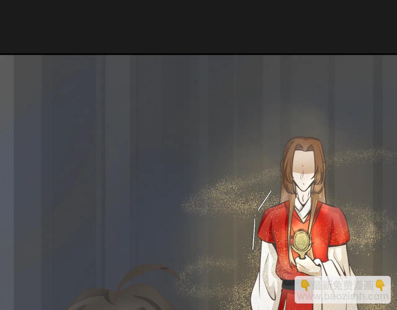 第二十七话