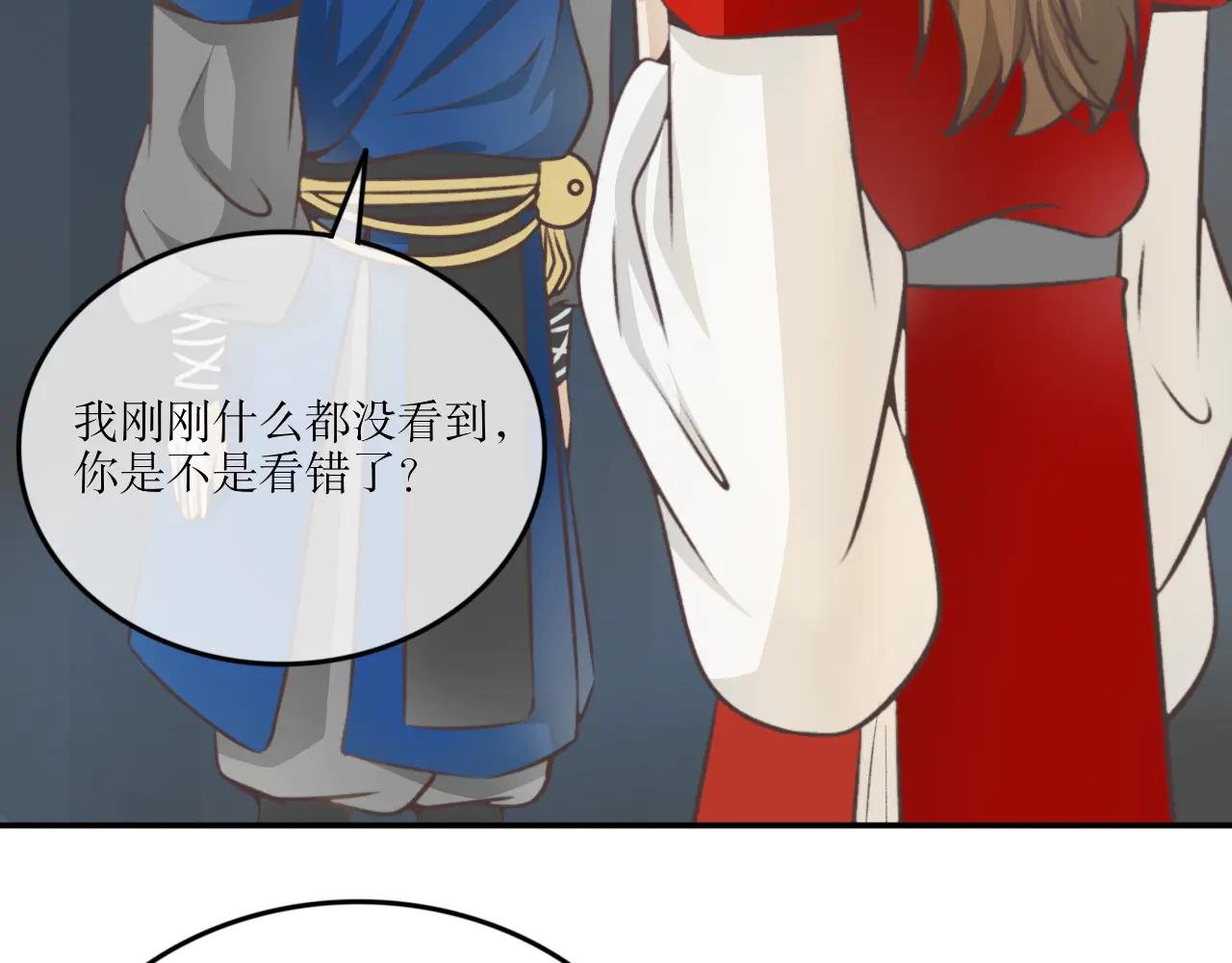 第二十七话