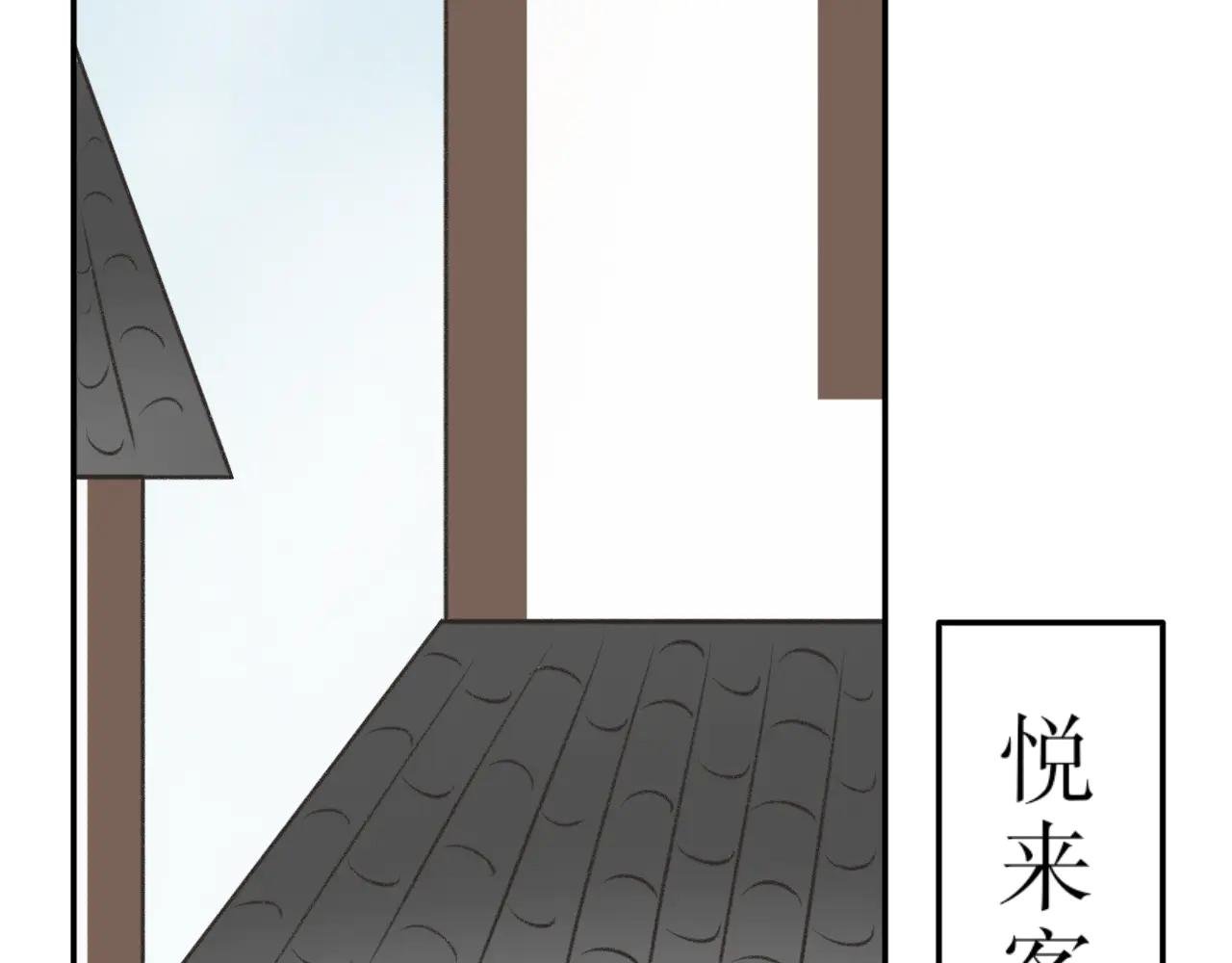 第二十七话