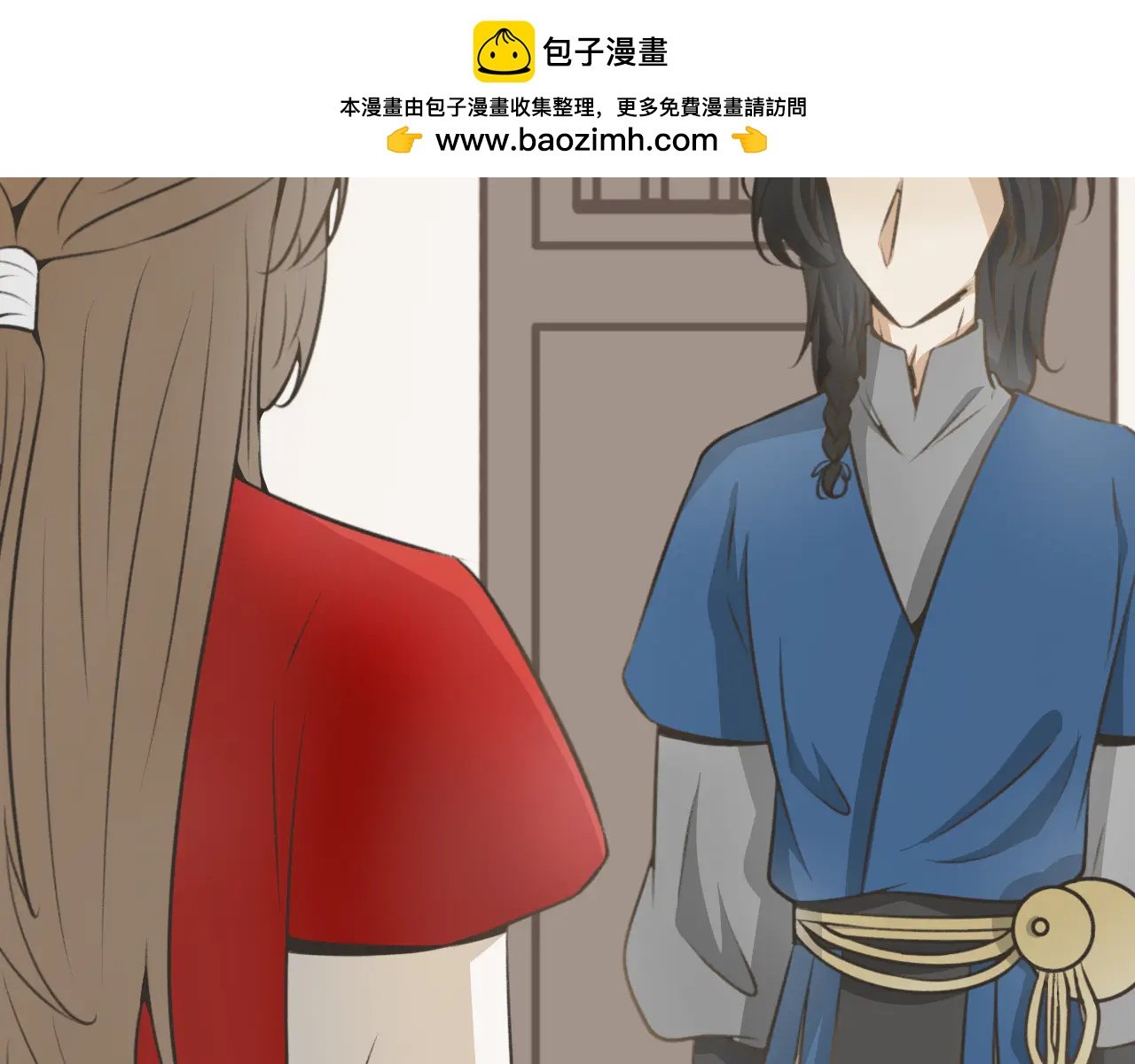 第二十八话