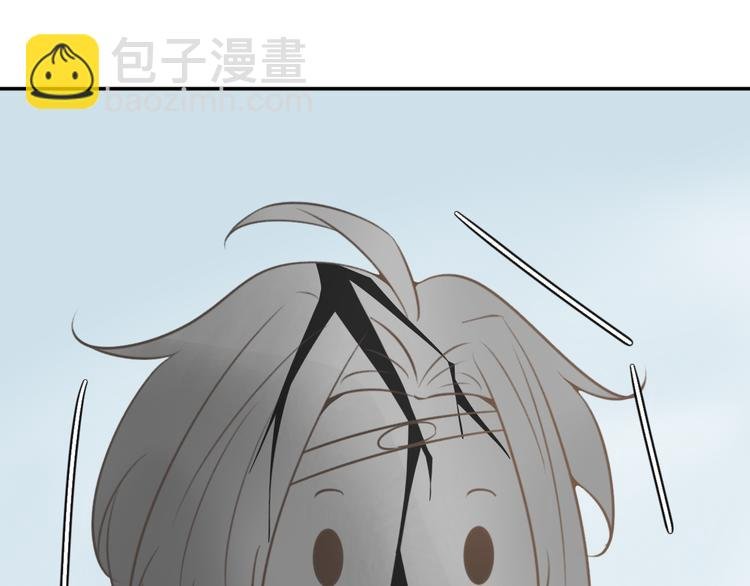 第三十一话