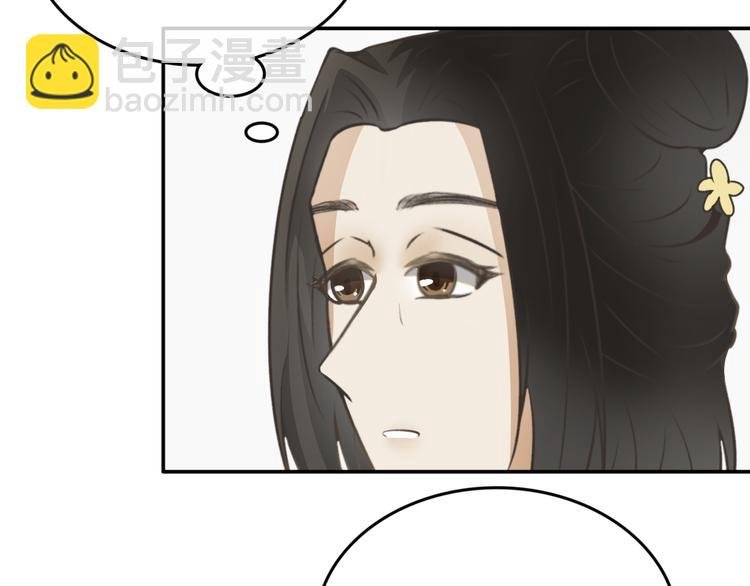 第三十一话