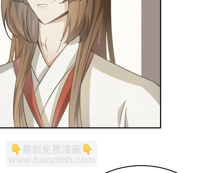 第三十一话