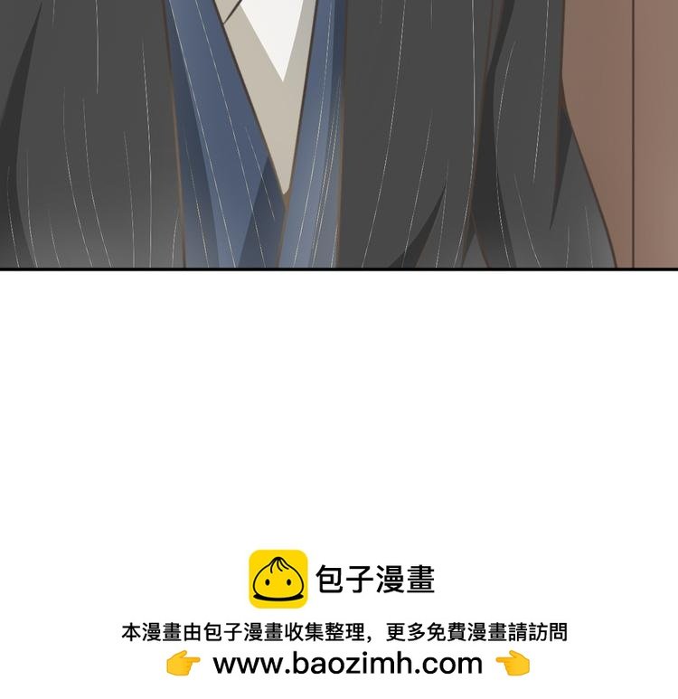第三十一话