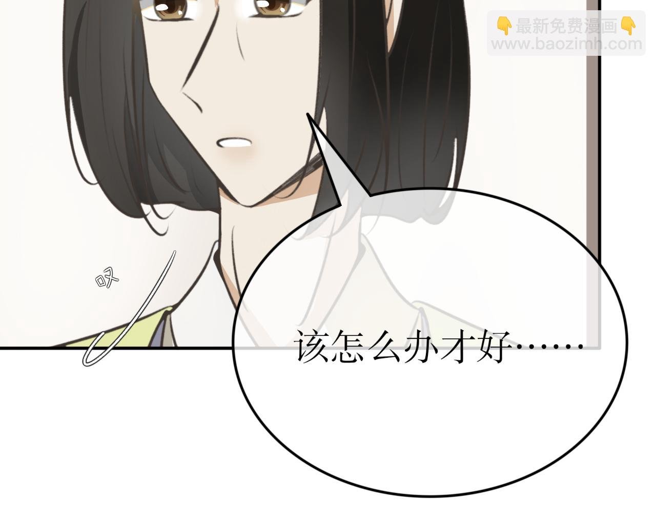 第三十二话