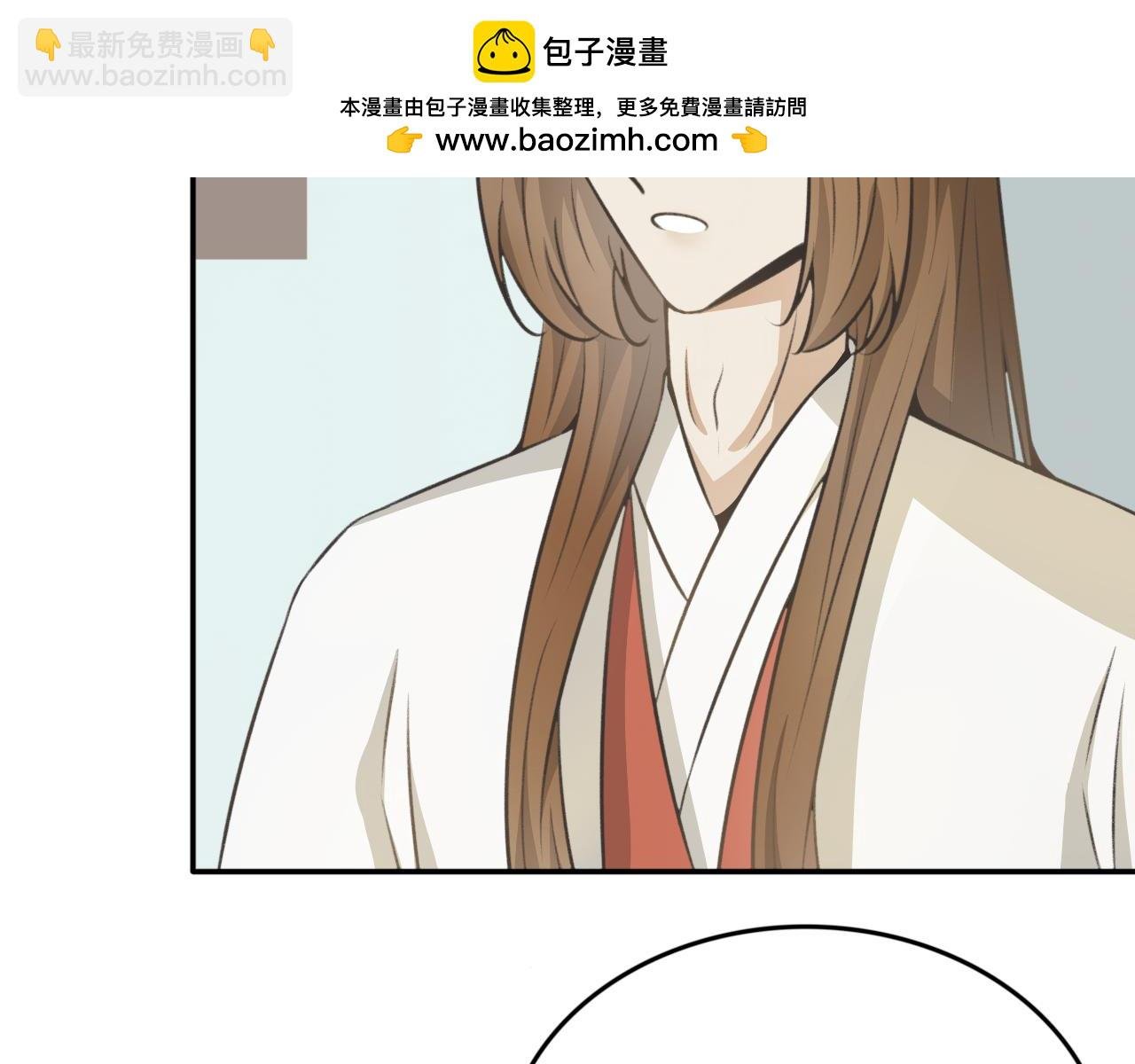第三十五话—双生玉篇