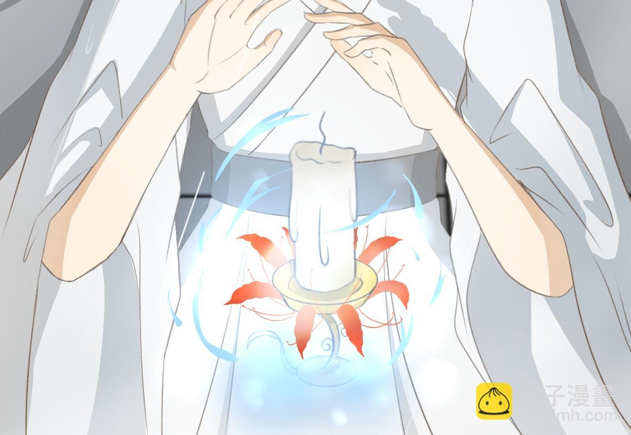 第四话—引魂灯篇
