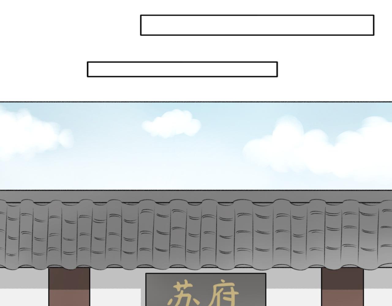 第五话—引魂灯篇