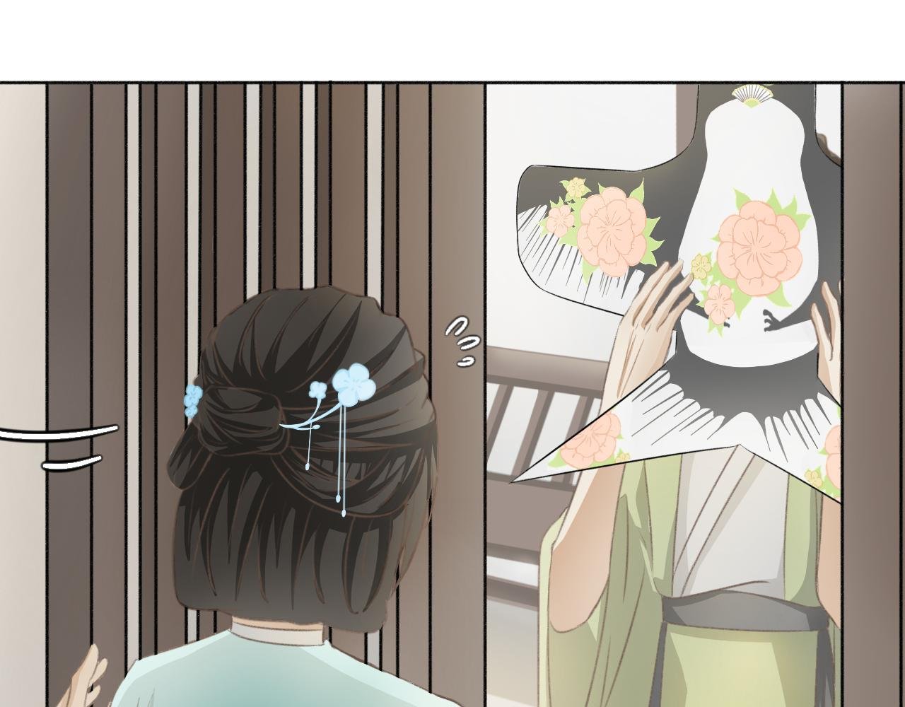第六话—引魂灯篇