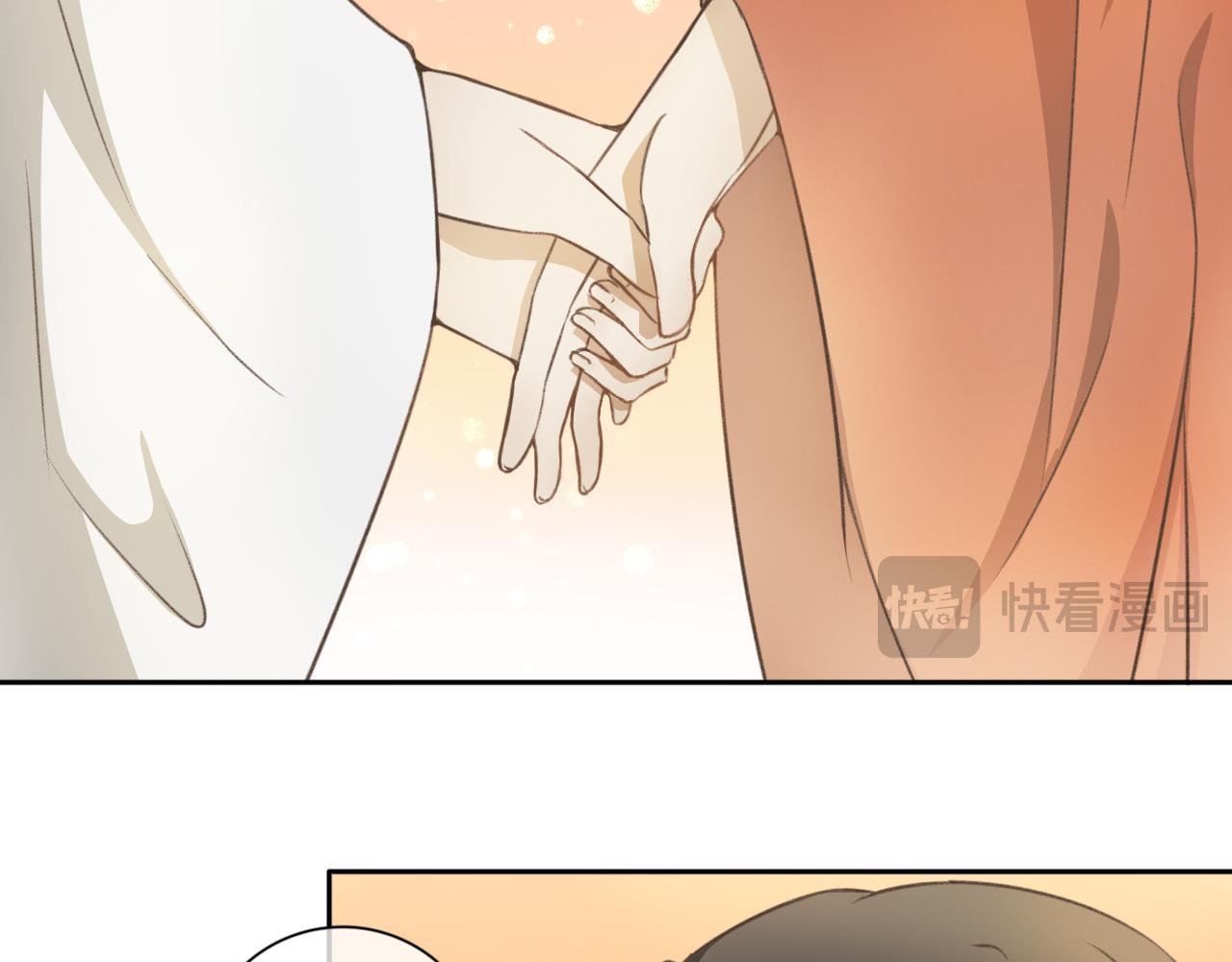 第七话—引魂灯篇